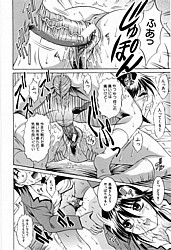 Young Nude Comics