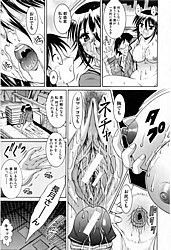 Young Nude Comics