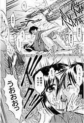 Young Nude Comics