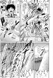 Young Nude Comics