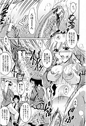 Young Nude Comics
