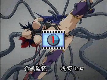 tentacle_chunk_7.jpg