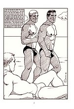 Male Dreams