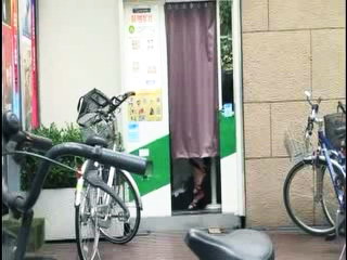 Tokyo Streets