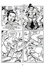 COMICS EMPIRE