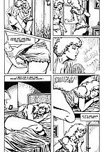 COMICS EMPIRE
