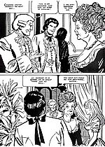 COMICS EMPIRE