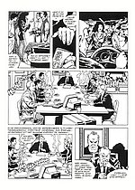 COMICS EMPIRE
