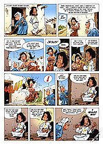 COMICS EMPIRE