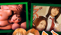 japan lesbian