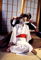 Shibari: Japan bondage Pictures