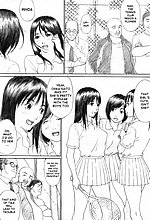 E-MANGA ARCHIVE