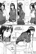 E-MANGA ARCHIVE