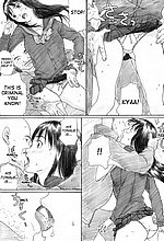 E-MANGA ARCHIVE