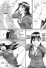 E-MANGA ARCHIVE