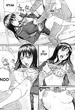 E-MANGA ARCHIVE