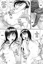 E-MANGA ARCHIVE