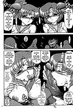 E-MANGA ARCHIVE