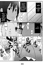 E-MANGA ARCHIVE