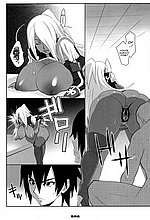 E-MANGA ARCHIVE