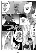 E-MANGA ARCHIVE