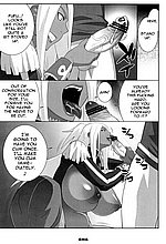 E-MANGA ARCHIVE