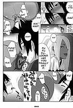 E-MANGA ARCHIVE