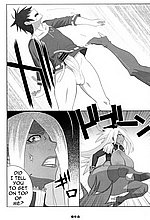 E-MANGA ARCHIVE