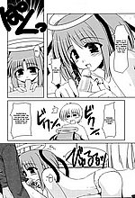 E-MANGA ARCHIVE