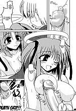 E-MANGA ARCHIVE