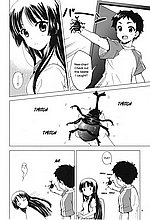E-MANGA ARCHIVE