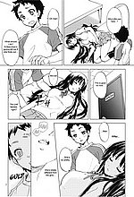 E-MANGA ARCHIVE