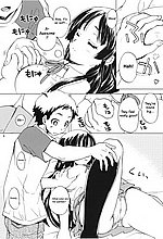 E-MANGA ARCHIVE