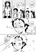 E-MANGA ARCHIVE
