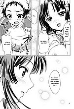 E-MANGA ARCHIVE