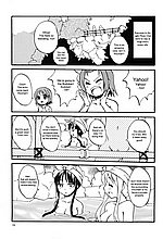 E-MANGA ARCHIVE