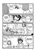 E-MANGA ARCHIVE