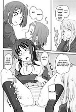 E-MANGA ARCHIVE