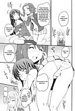 E-MANGA ARCHIVE