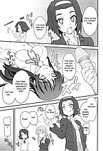 E-MANGA ARCHIVE