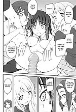 E-MANGA ARCHIVE