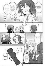 E-MANGA ARCHIVE