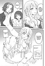 E-MANGA ARCHIVE