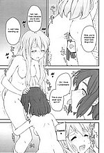E-MANGA ARCHIVE