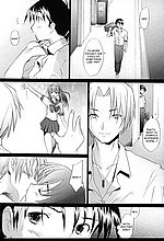 E-MANGA ARCHIVE