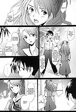E-MANGA ARCHIVE