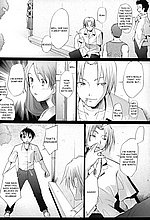 E-MANGA ARCHIVE