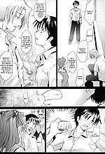 E-MANGA ARCHIVE