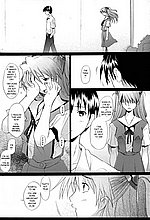 E-MANGA ARCHIVE