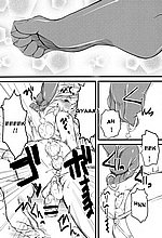 E-MANGA ARCHIVE